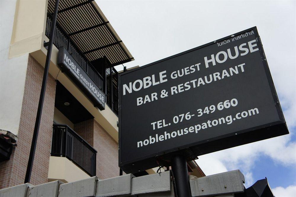 Noble House - 200 Meters Patong Beach Phuket Exteriör bild